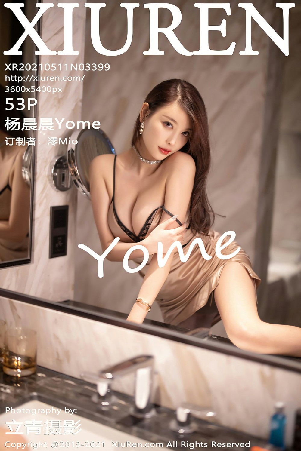 [XiuRen秀人网] No.3399 杨晨晨Yome-爱图门