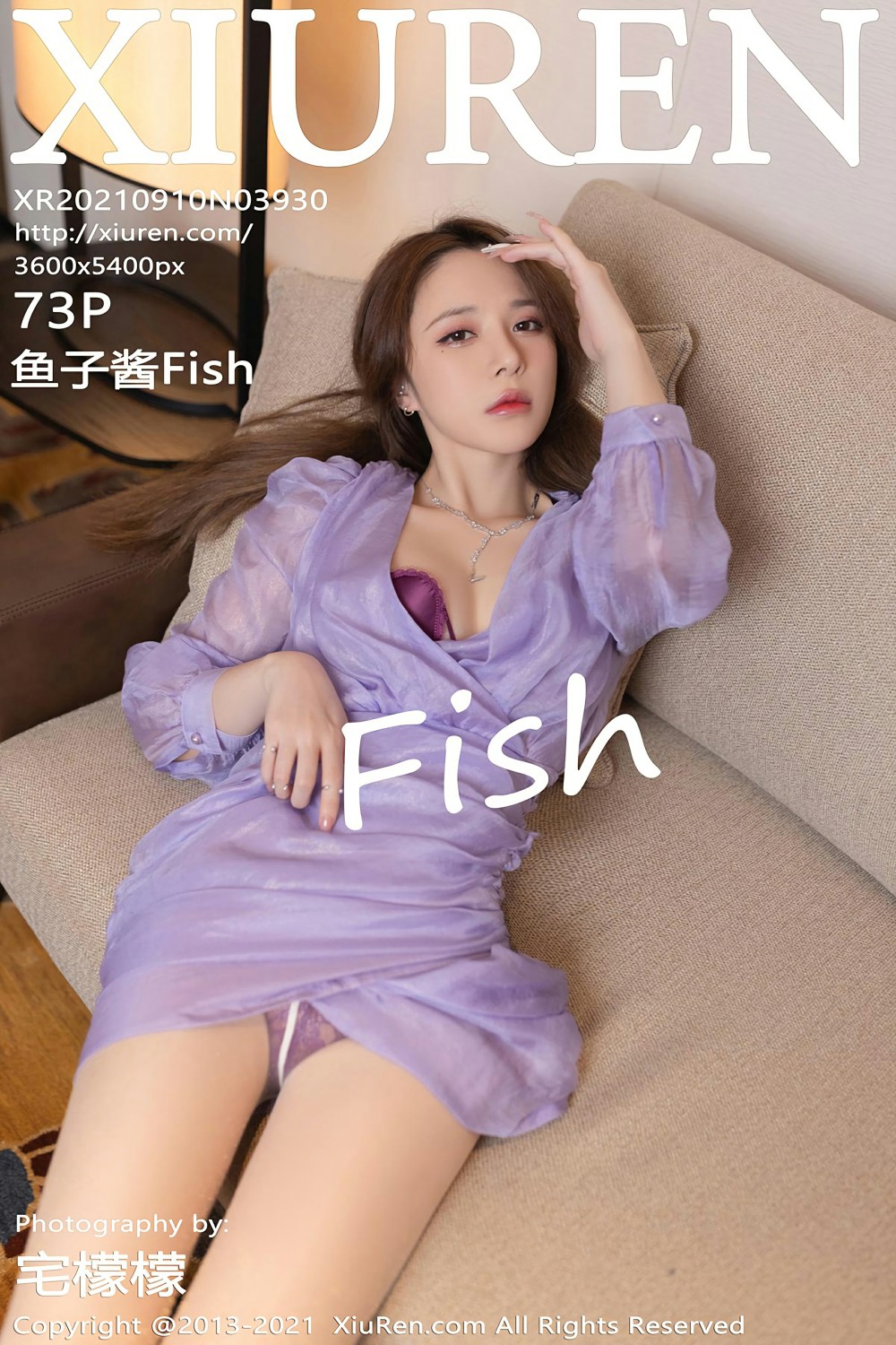 [XiuRen秀人网] No.3930 鱼子酱Fish-爱图门